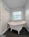 44939 Shore Drive - Photo 38