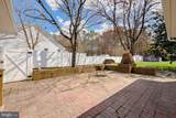 44939 Shore Drive - Photo 41