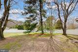44939 Shore Drive - Photo 48