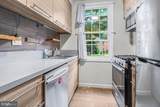 248 Thomas Street - Photo 2