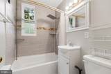 248 Thomas Street - Photo 6