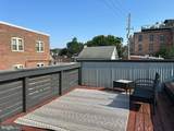 225 King Street - Photo 15