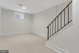 3369 Stafford Street - Photo 15