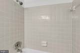 3369 Stafford Street - Photo 9
