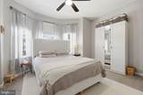 244 Sydney Street - Photo 32