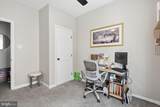 244 Sydney Street - Photo 46
