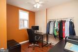 2352 Lee Street - Photo 14