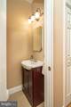 2352 Lee Street - Photo 8