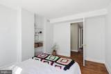30 Hamburg Street - Photo 11