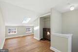30 Hamburg Street - Photo 16