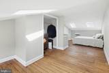 30 Hamburg Street - Photo 17