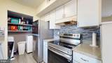 2409 Ferrell Court - Photo 13