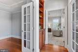 10 Front Street - Photo 20