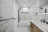 802 Begonia Court - Photo 26