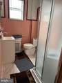 2648 Darien Street - Photo 5