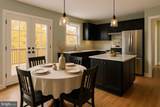 40 Cherrywood Road - Photo 7