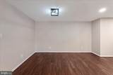 1247 Van Dorn Street - Photo 11