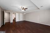 1247 Van Dorn Street - Photo 13