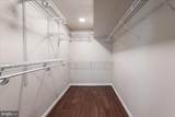 1247 Van Dorn Street - Photo 15