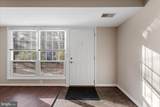 1247 Van Dorn Street - Photo 3