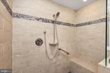 315 Ganders Drive - Photo 21