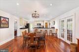 315 Ganders Drive - Photo 24