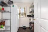 315 Ganders Drive - Photo 25
