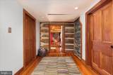 315 Ganders Drive - Photo 28