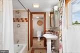 315 Ganders Drive - Photo 36