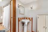 315 Ganders Drive - Photo 37