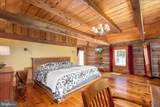 315 Ganders Drive - Photo 41