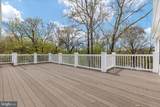 315 Ganders Drive - Photo 50