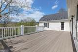 315 Ganders Drive - Photo 51
