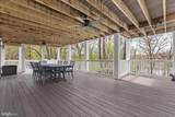 315 Ganders Drive - Photo 52