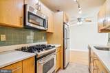 4970 Battery Lane - Photo 11