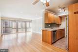 4970 Battery Lane - Photo 13