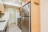 4970 Battery Lane - Photo 15