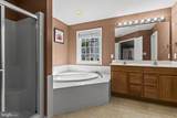 9533 Barbaras Way - Photo 33
