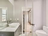 1007 Charles Street - Photo 7