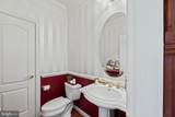 707 Pilot House Drive - Photo 13