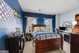 707 Pilot House Drive - Photo 27