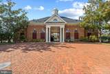 707 Pilot House Drive - Photo 42
