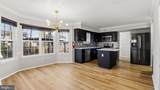 17 Carroll Court - Photo 17