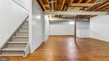 17 Carroll Court - Photo 44