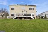 1707 Dearbought Court - Photo 15