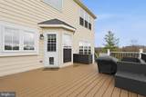 1707 Dearbought Court - Photo 17