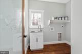 14305 Inlet Rd - Photo 21