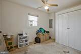 1010 Chesaco Avenue - Photo 14