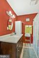 1010 Chesaco Avenue - Photo 17