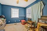 1010 Chesaco Avenue - Photo 19